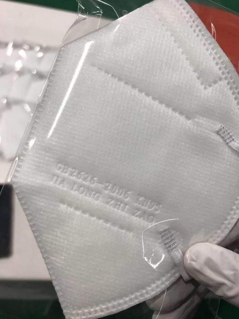 N95 Face Masks1