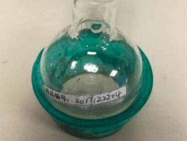 Appearence-of-DECHLORO-DIHYDROXYDIFLUORO-ETHYLCLOPROSTENOLAMIDE-CAS-1185851-52-8