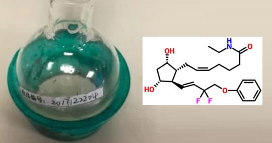 Tafluprost ethyl amide